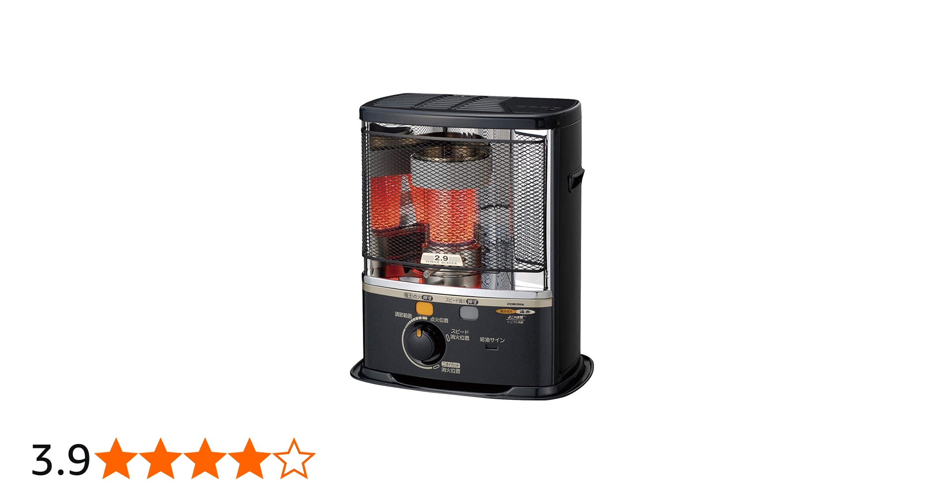Amazon | コロナ SXシリーズ ポータブル石油ストーブ SX-E2923Y-HD