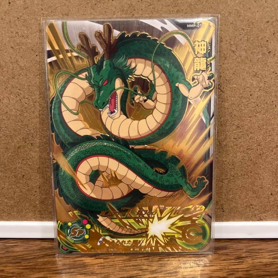 スーパードラゴンボールヒーローズ MMP-07 神龍 MMP-07 神龍