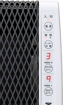 Amazon.co.jp : ゼンケン 遠赤外線暖房機「アーバンホット」日本製