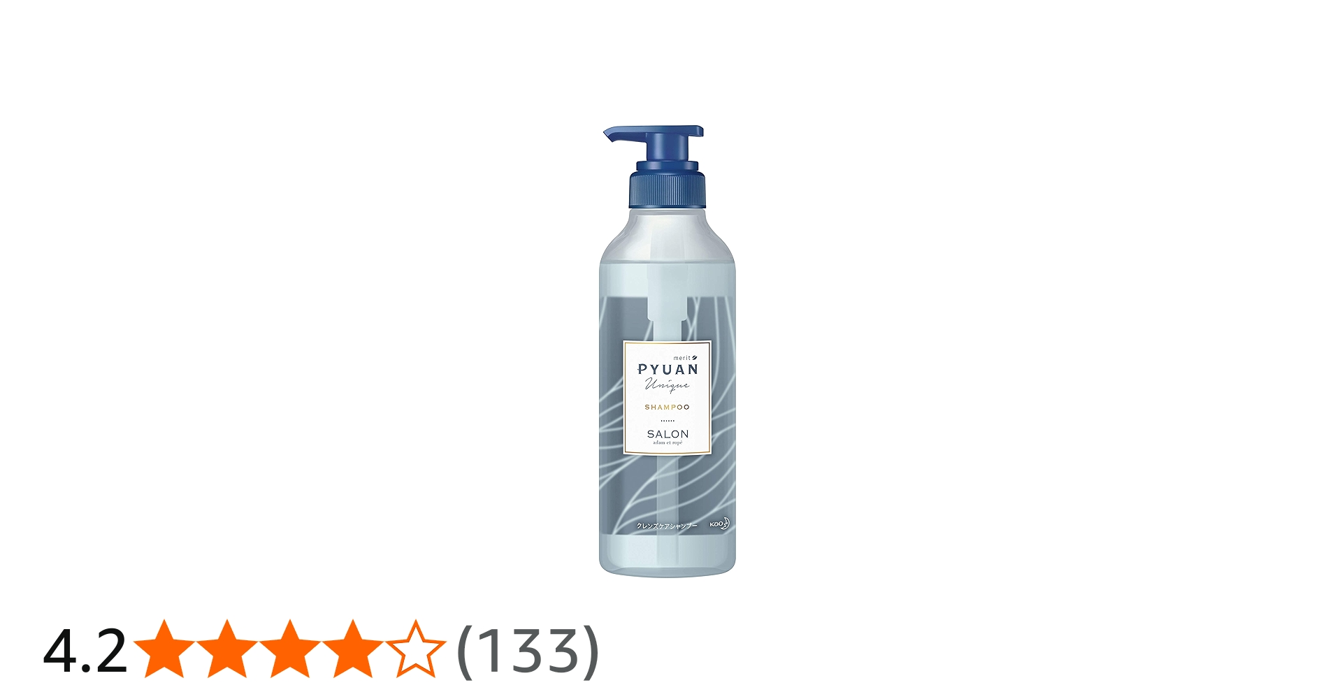 Amazon | PYUAN(ピュアン) メリットピュアン ユニーク (Unique) リリー