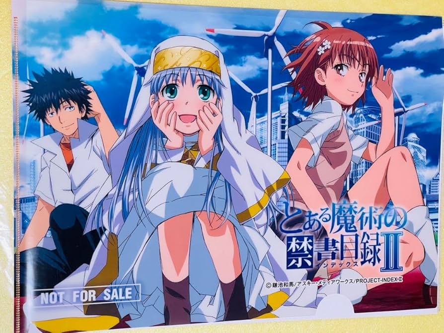 Amazon.co.jp: 上条当麻インデックス御坂美琴 クリアファイル 「とある