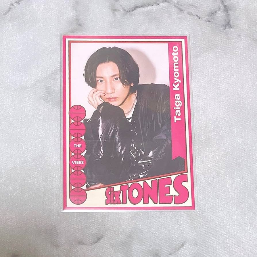 Amazon.co.jp: SixTONES THE VIBES 初回盤A 特典 フォトカード 京本大