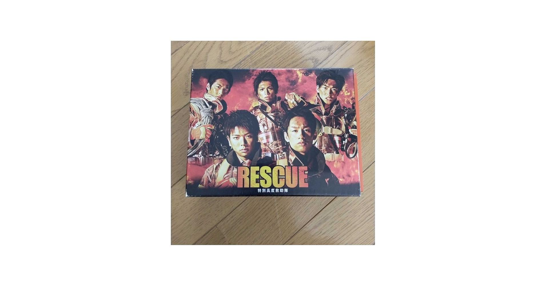 Amazon.co.jp: RESCUE～特別高度救助隊～ DVD-BOX 6枚セット 中丸雄一