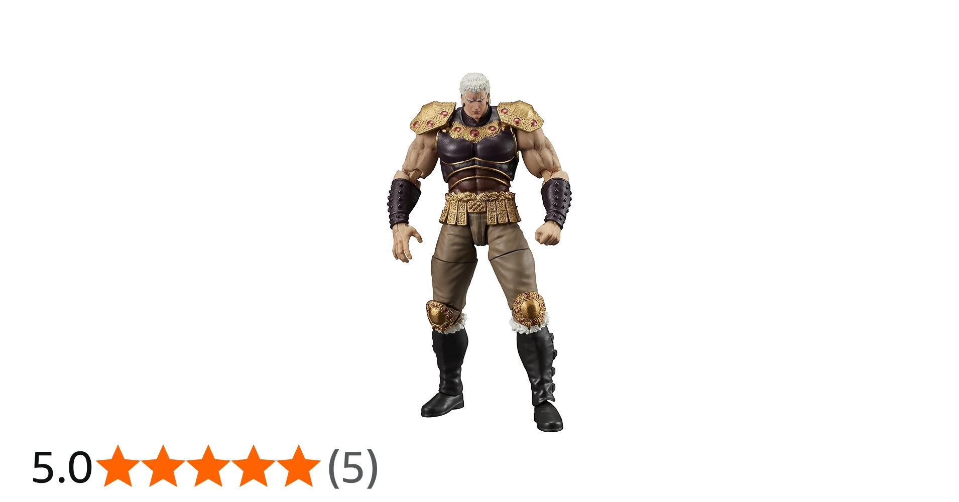 Amazon.co.jp: ディーアイジー DIGACTION 『北斗の拳』 ラオウ & 黒王