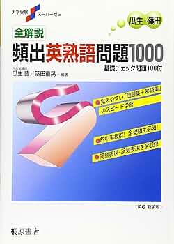 71972Ibs41S._AC_UF350,