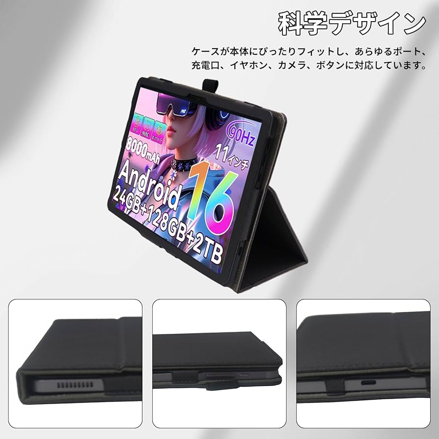 Amazon.co.jp: For TABWEE T50 ケース タブレット 11インチ TABWEE T50