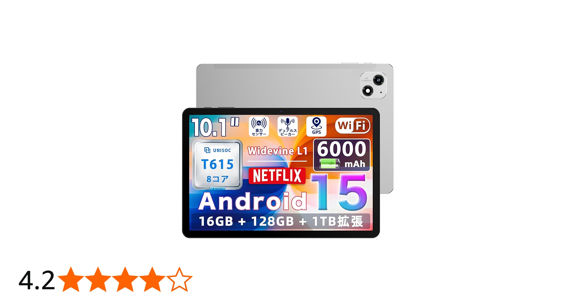 Amazon.co.jp: 【タブレット 10インチ wi-fiモデル】アビドパッド A60