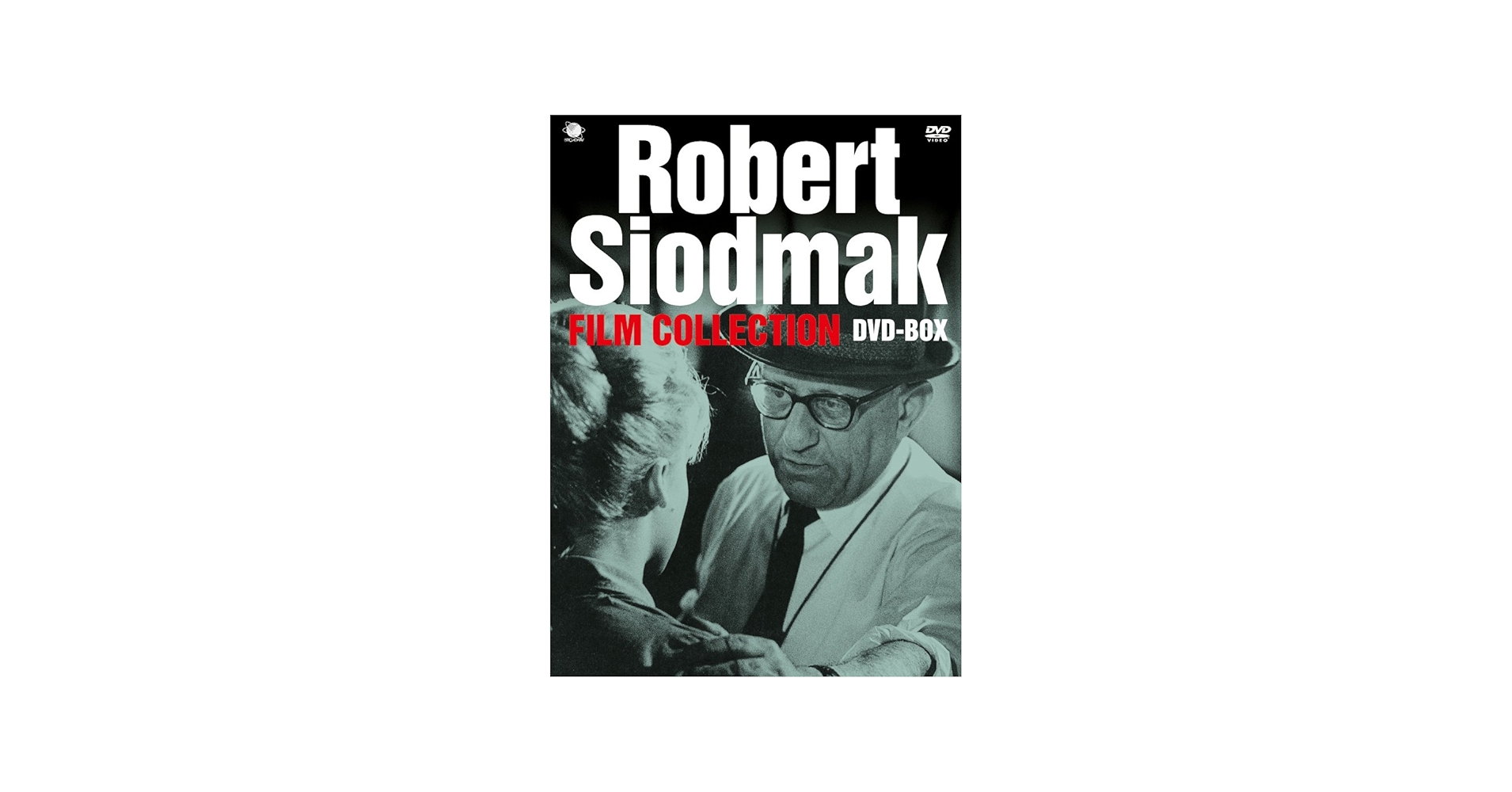 Amazon.com: 巨匠たちのハリウッド ロバート・シオドマク傑作選 DVD