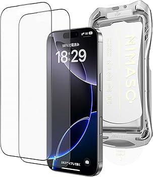 Amazon.co.jp: NIMASO アンチグレア iPhone 16 Pro Max用 ガラス