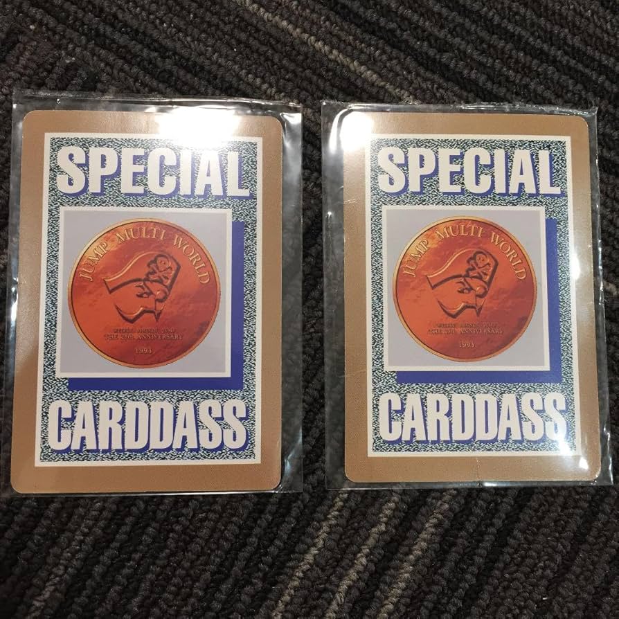 週刊少年ジャンプ 抽選プレゼント ダイの大冒険 カードダス全30種＋1