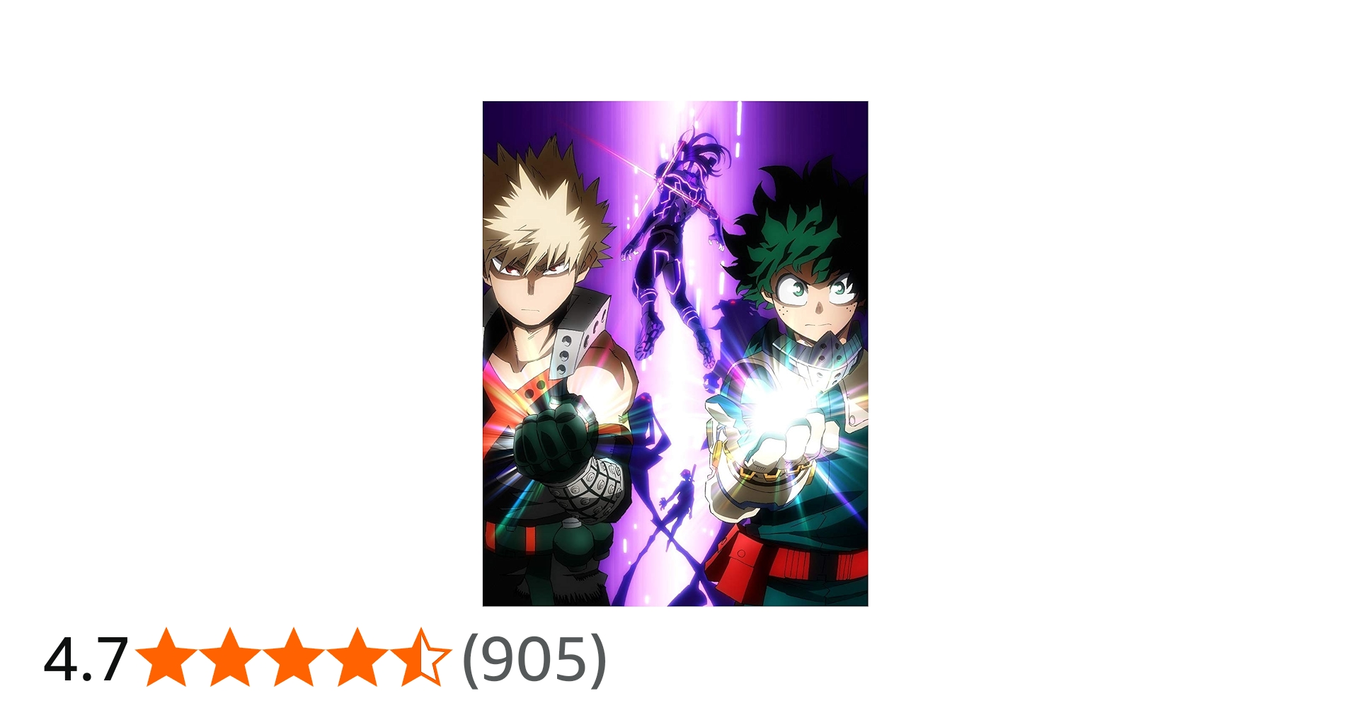 Amazon.co.jp: 僕のヒーローアカデミア THE MOVIE ヒーローズ