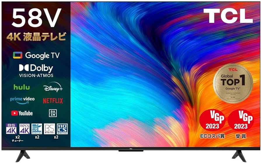 発送木曜 TCL 液晶テレビ 2022年製 32インチ 発送木曜 TCL 液晶テレビ