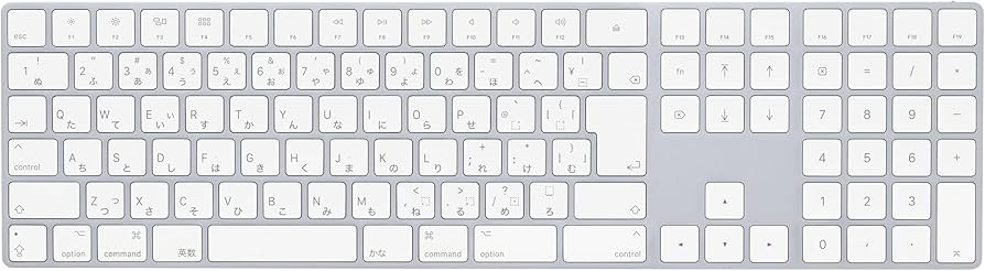 Amazon.co.jp: Apple Magic Keyboard（テンキー付き）- 日本語（JIS