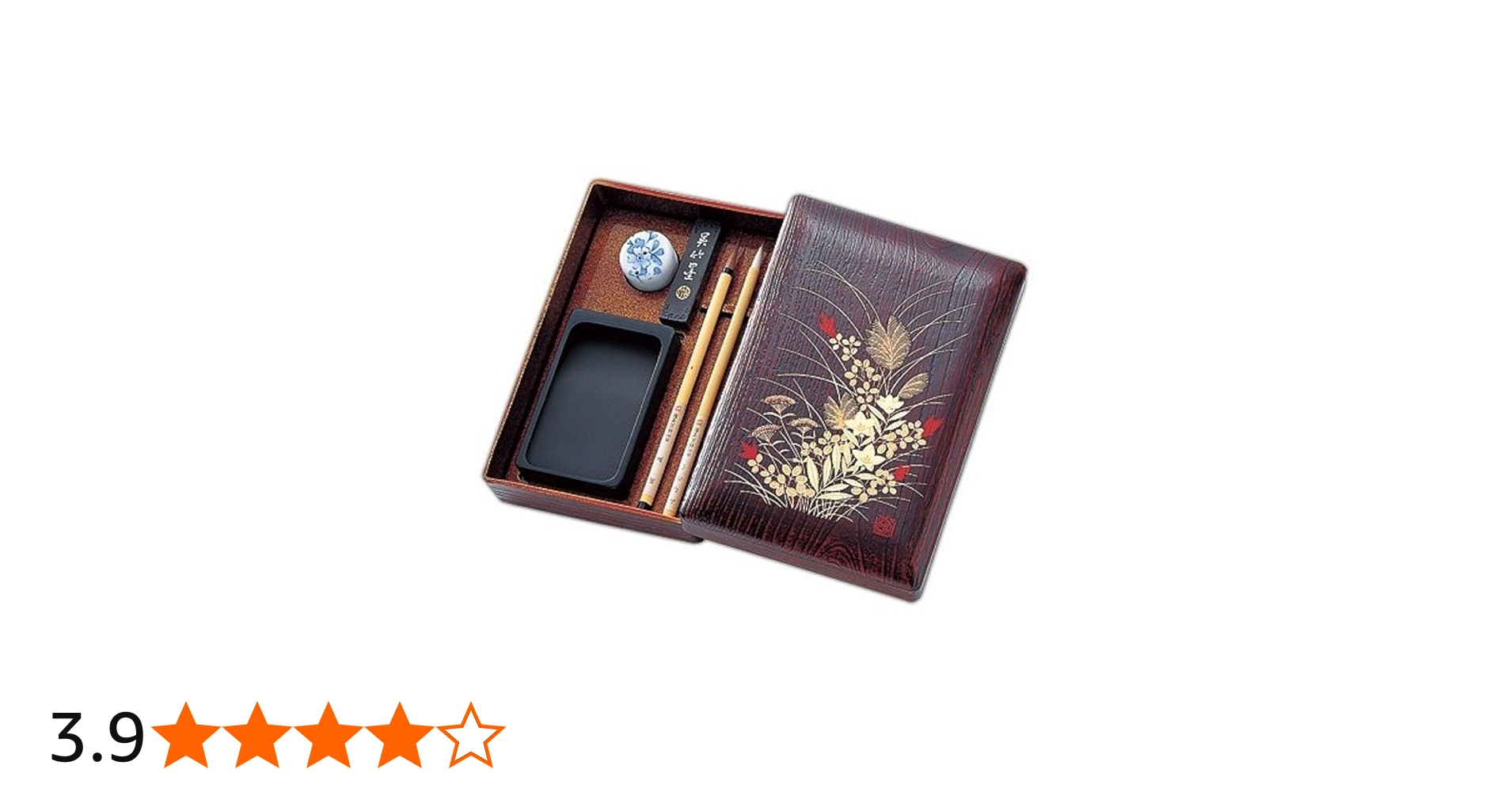 Amazon | 呉竹(Kuretake) 書道セット 硯箱 硯箱セット 秋草 KB711