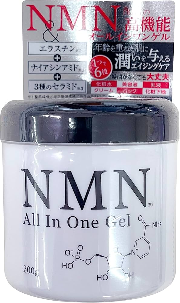 Amazon.co.jp: NMN ALL In One Gel 220g エイジングケア
