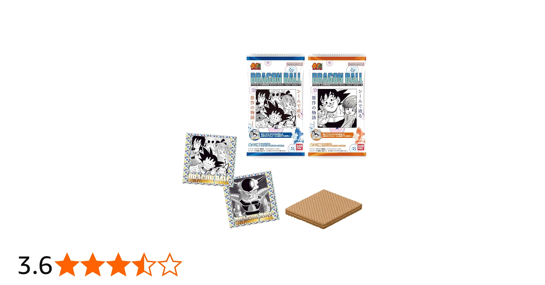 Amazon.co.jp: ドラゴンボール40周年記念 オリジナル