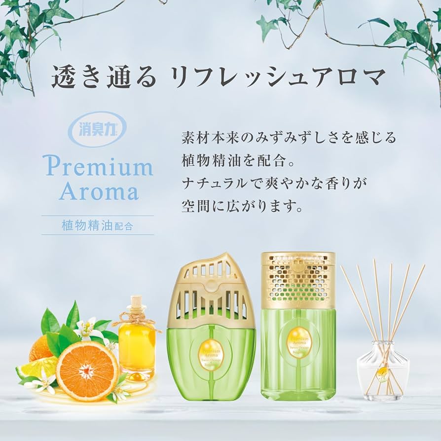 Amazon | 消臭力 プレミアムアロマ [まとめ買い] 部屋用 スティック