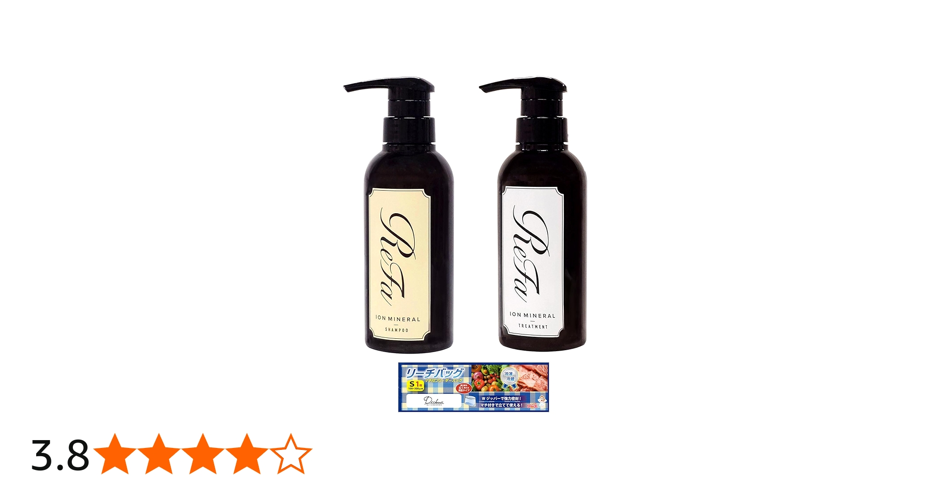 Amazon | リファ イオンケア イオンミネラル シャンプー300ml