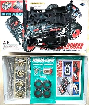 Amazon | ミニ四駆 マルイ ハイパージュニアレーサー 忍者 ザニンジャ