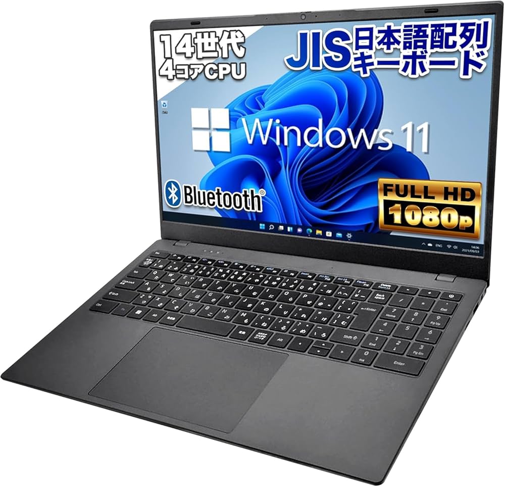 Amazon.co.jp: ノートパソコン JIS日本語配列キーボード PS15J 第14