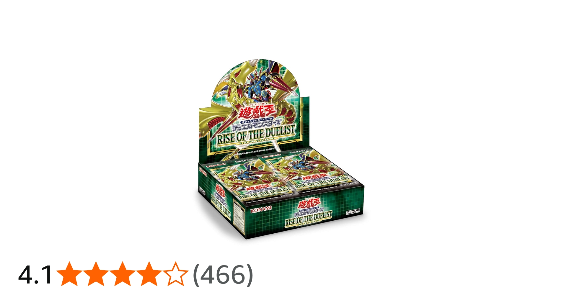 Amazon | コナミデジタルエンタテインメント 遊戯王OCG デュエル