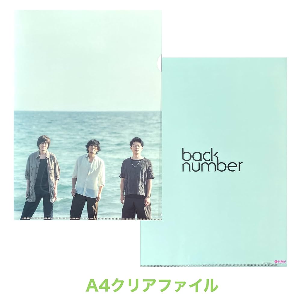 Amazon.co.jp: 【外付け特典あり】新しい恋人達に (初回限定盤)(CD+Blu