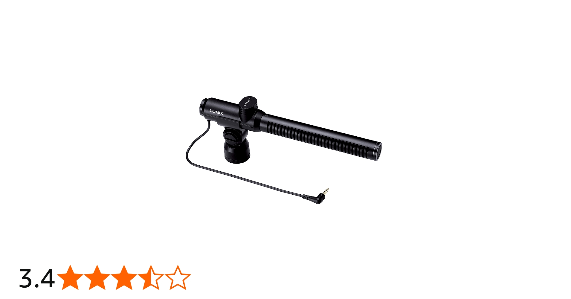 Amazon | パナソニック デジタルカメラオプション ステレオガン