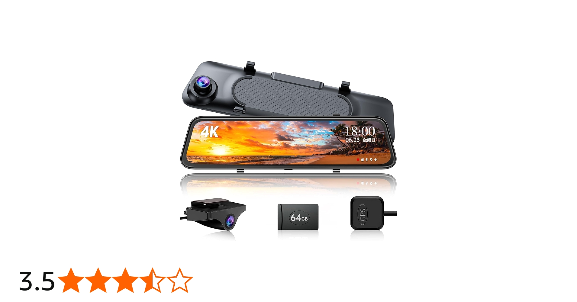 Amazon | JADO ミラー型ドライブレコーダードライブレコーダー 4K 12