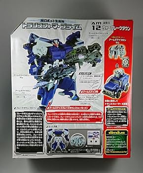 Amazon.co.jp: ウォーブレークダウン トランス フォーマープライム