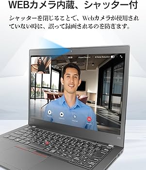 Amazon.co.jp: ノートパソコン 第10世代 Core i5 レノボ Thinkpad