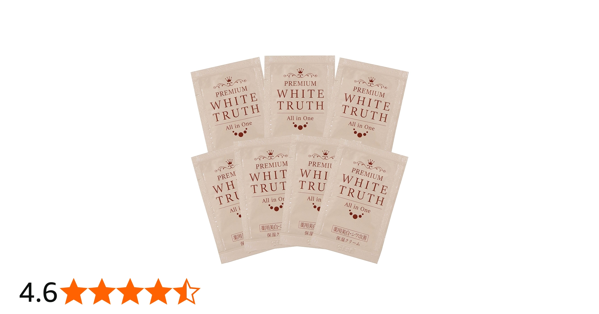 Amazon.co.jp: 個包装 オールインワンクリーム 高保湿【医薬部外品