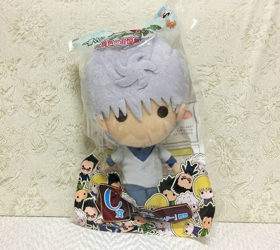 Amazon.co.jp: キルア HUNTER×HUNTER ハンター×ハンター きゅんぐるみ