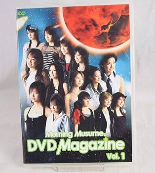 Amazon.co.jp: DVDマガジン モーニング娘。 Vol.1: ミュージック