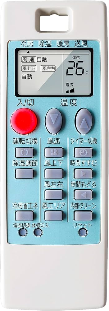 Amazon.co.jp: エアコン リモコン 霧ヶ峰 リモコン NA053 ( M21W47426