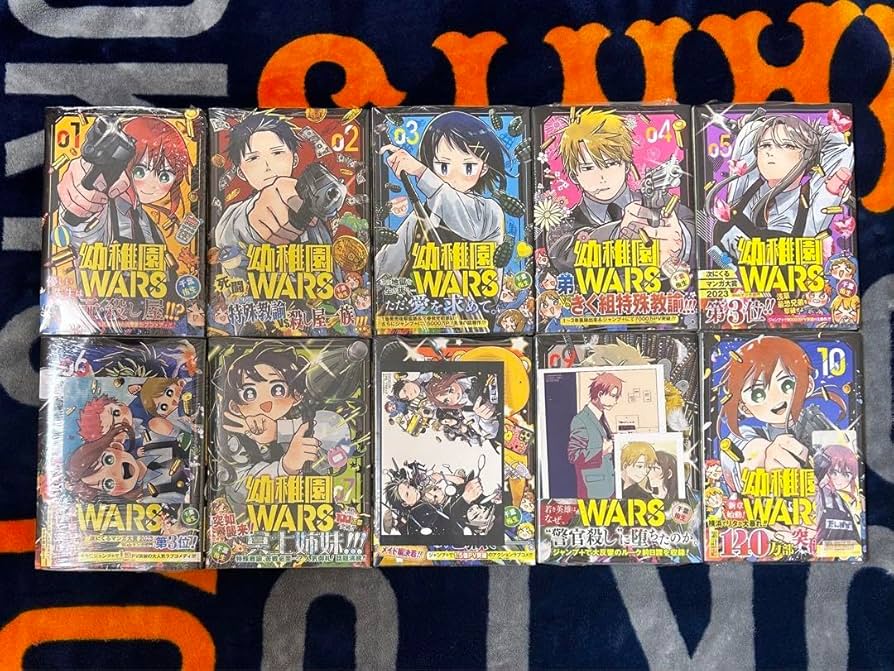 Amazon.co.jp: 初版 幼稚園WARS 全巻セット 特典 : おもちゃ