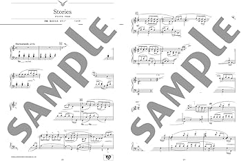 Amazon.co.jp: ピアノソロ コードギアス 反逆のルルーシュ ピアノソロ