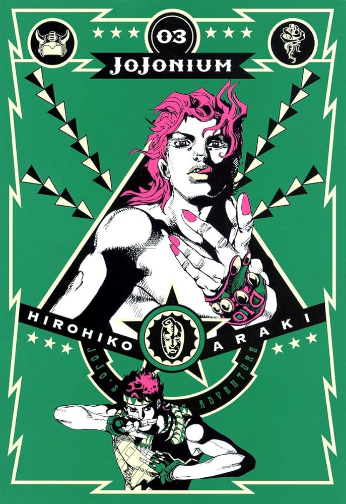 ジョジョの奇妙な冒険 [函装版] JOJONIUM 3 (愛蔵版コミックス) | 荒木