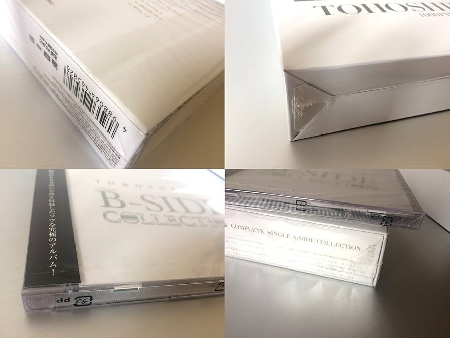 Amazon.co.jp: COMPLETE SET Limited Box TOHOSHINKI COMPLETE SINGLE