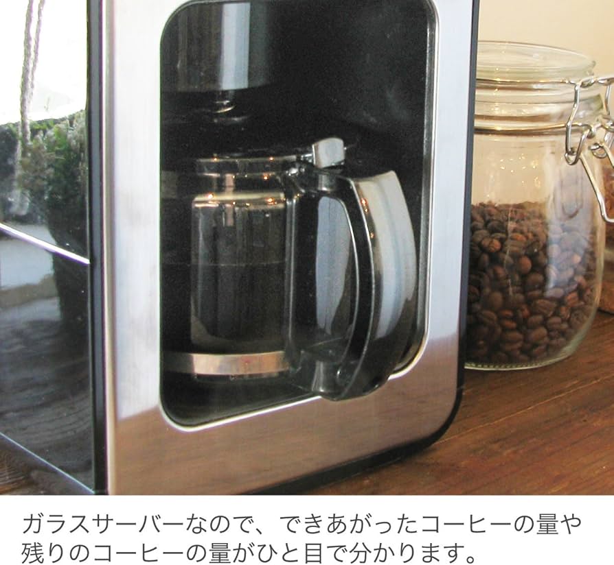Amazon | siroca 全自動コーヒーメーカー STC-401[ガラスサーバー/ミル