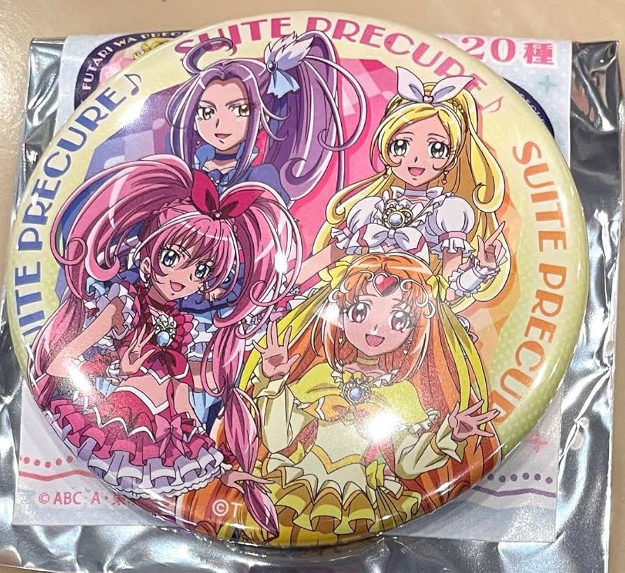 Amazon | 映画 プリキュア オールスターズ f 缶バッジ スイート