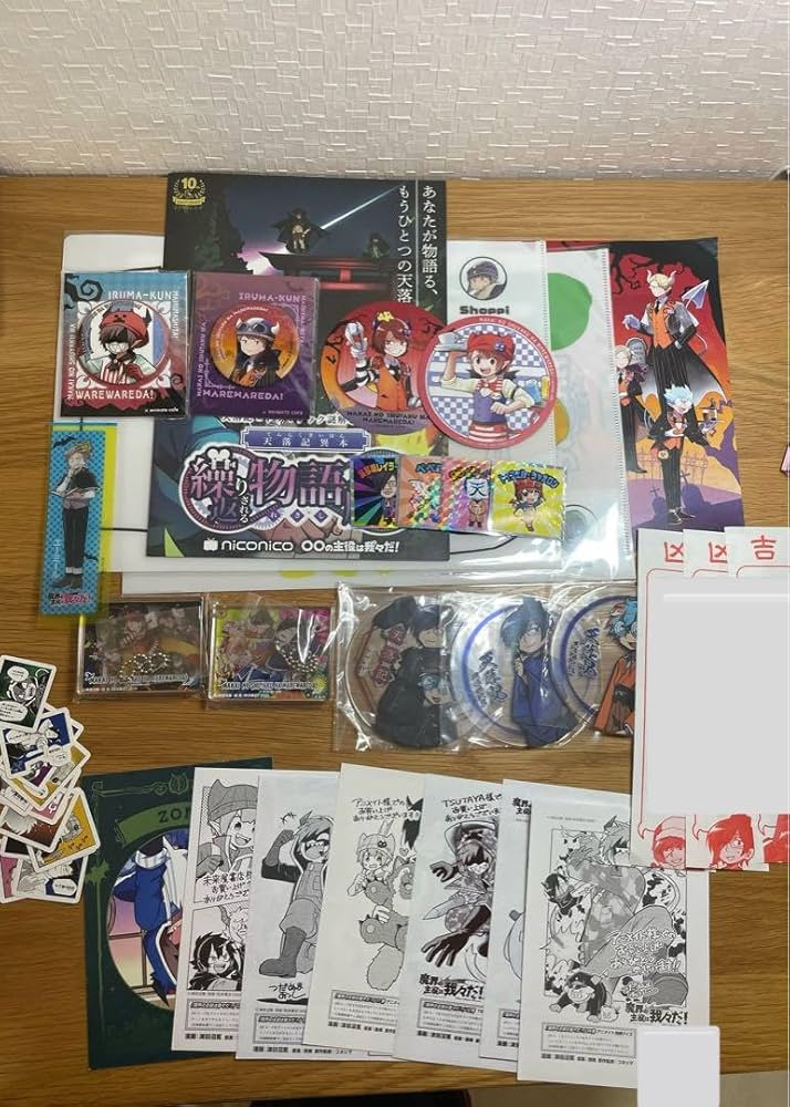 〇〇の主役は我々だ！ wrwrd まとめ売り 〇〇の主役は我々だ！ wrwrd