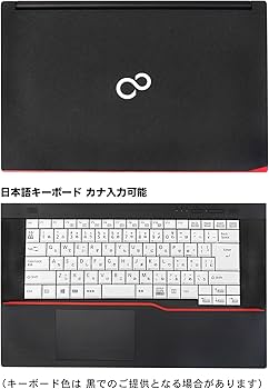 Amazon.co.jp: 【整備済み品】Fujitsu ノートパソコン office搭載