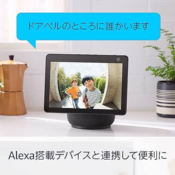 Ring Doorbell Plus バッテリーモデル - 電源工事不要なスマホ対応
