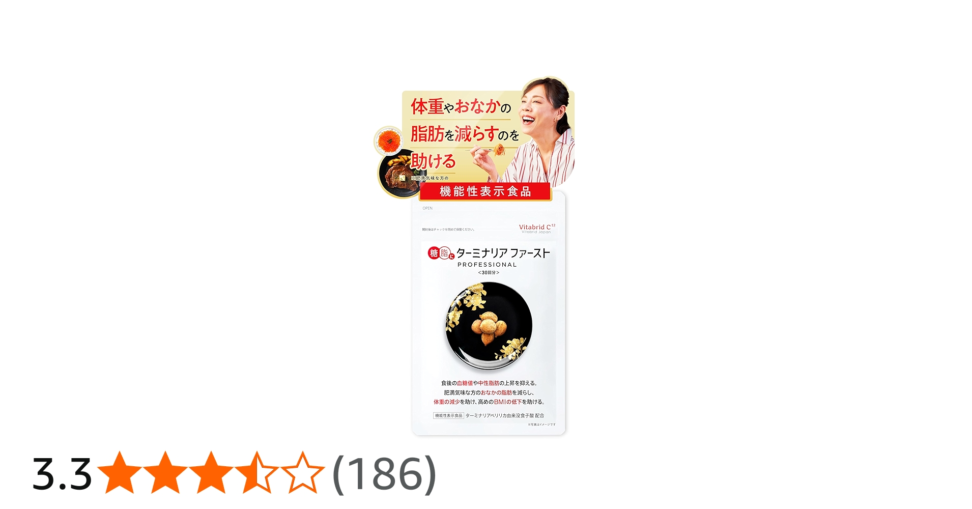 71+WANV2H3L.jpg_BO30,255,255,