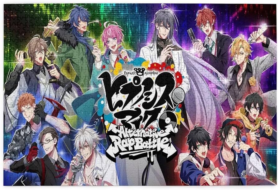 Amazon | ヒプノシスマイク ジグソーパズル 1000ピース パズル 知育 脳