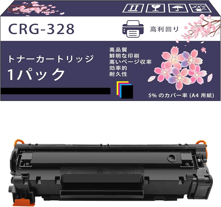 Amazon.co.jp: CRG-328 トナーカートリッジ 互換ブランド キャノン