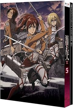 Amazon.co.jp: 進撃の巨人 5 [初回特典:80P「進撃の巨人」スペシャル