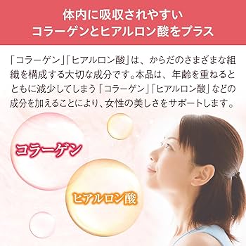 Amazon | 世田谷自然食品 すっぽん＋コラーゲンS サプリ (418mg×60粒