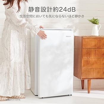 Amazon.co.jp: ハイセンス 小型 冷凍庫 61L ホワイト 1ドア セカンド