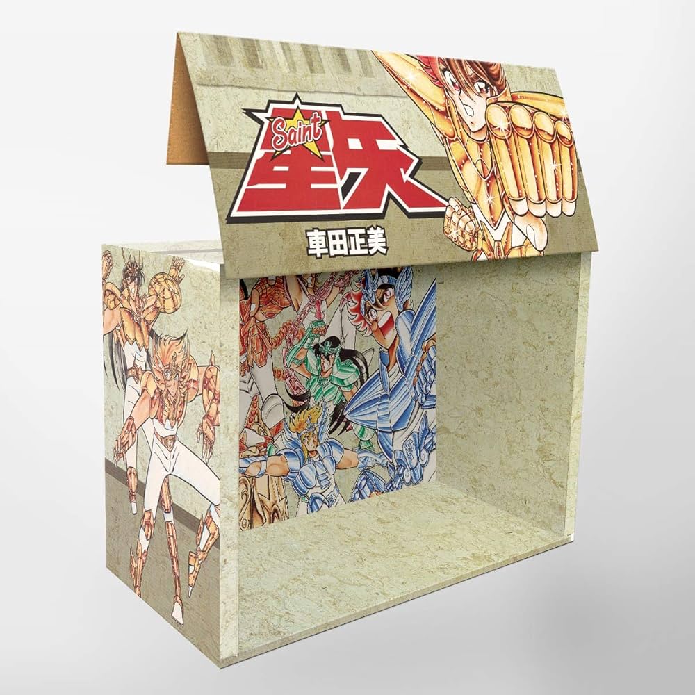 聖闘士星矢 全15巻セット (集英社文庫(コミック版)) | 車田 正美 |本